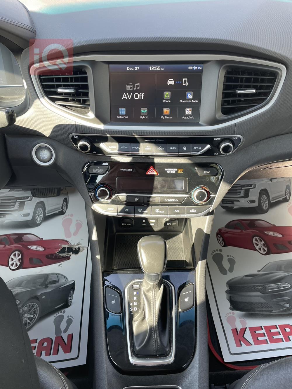 هیوندای ئایۆنیک
